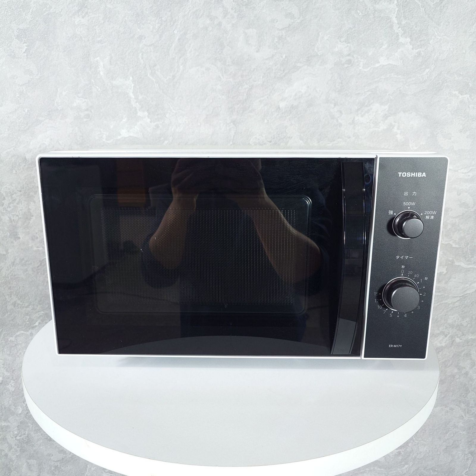 生活家電 【2025年製】 極美品 TOSIBA 東芝 家電 電子レンジ ER-M17Y 50/