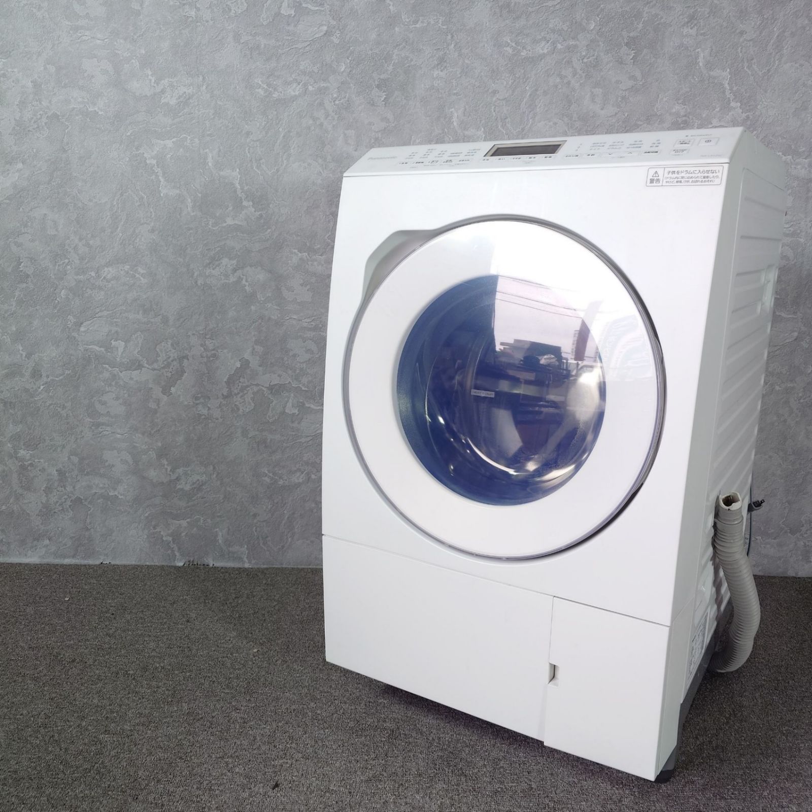 2024年製】 極美品 Panasonic パナソニック 家電 洗濯機 ドラム式洗濯