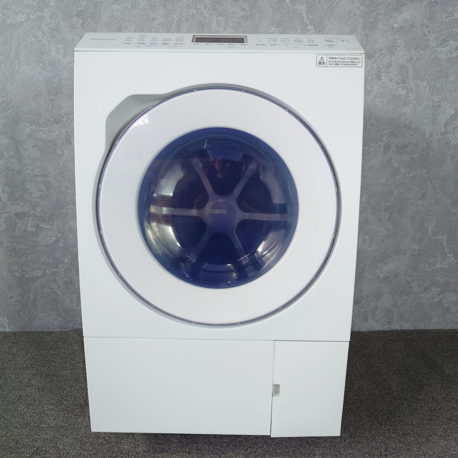 2024年製】 極美品 Panasonic パナソニック 家電 洗濯機 ドラム式洗濯