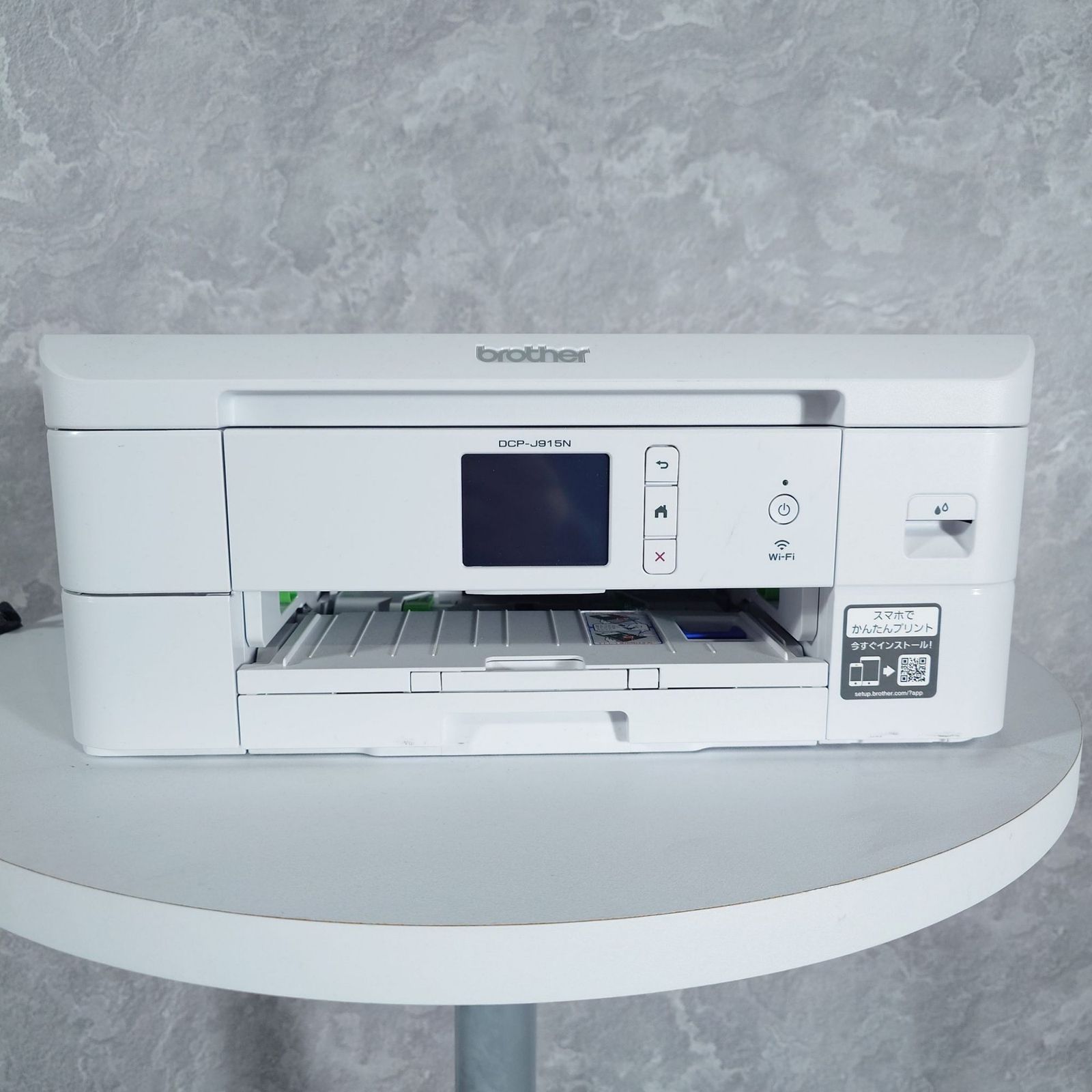 brother ブラザー インクジェットプリンター 複合機 DCP-J915N 【公式