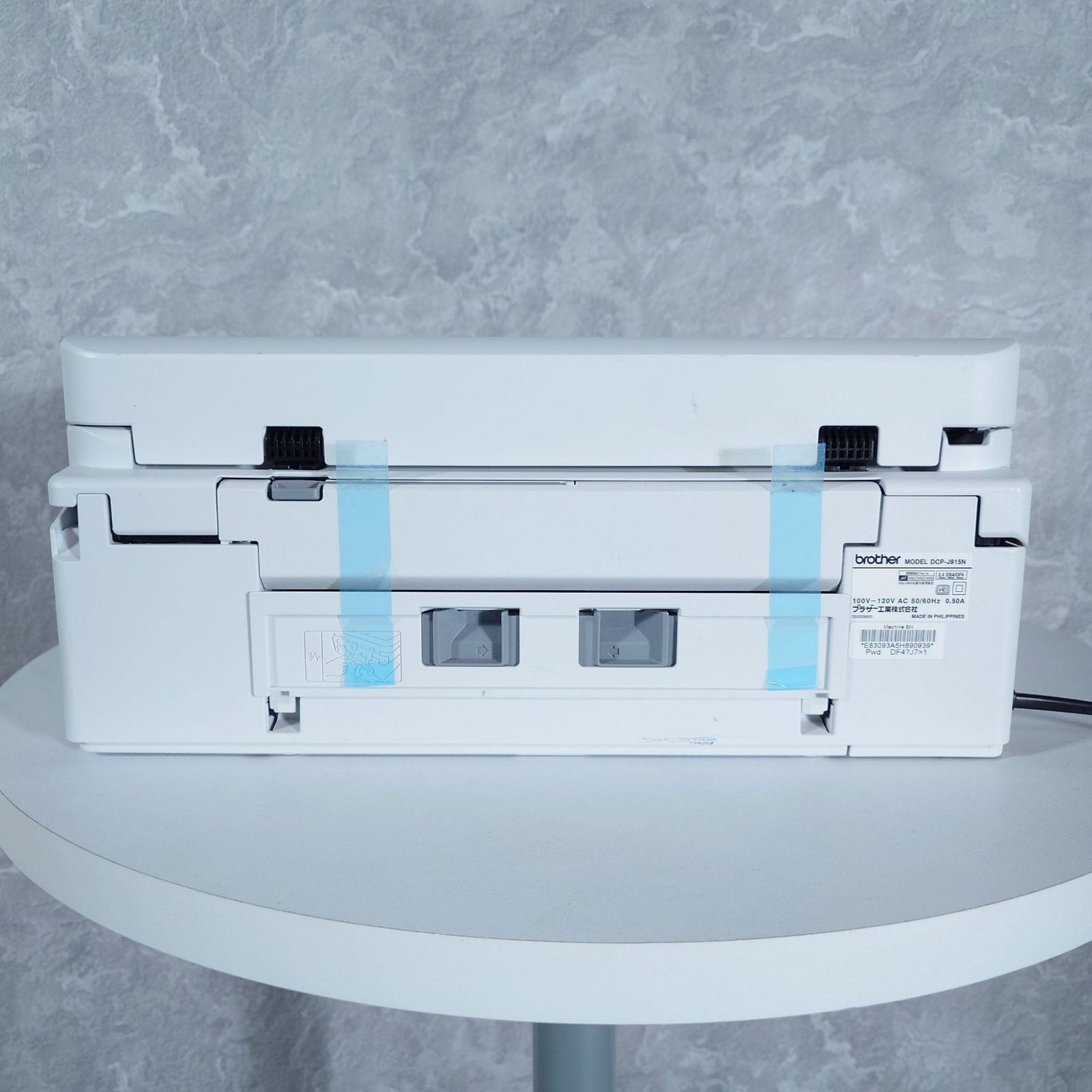 brother ブラザー インクジェットプリンター 複合機 DCP-J915N 【公式