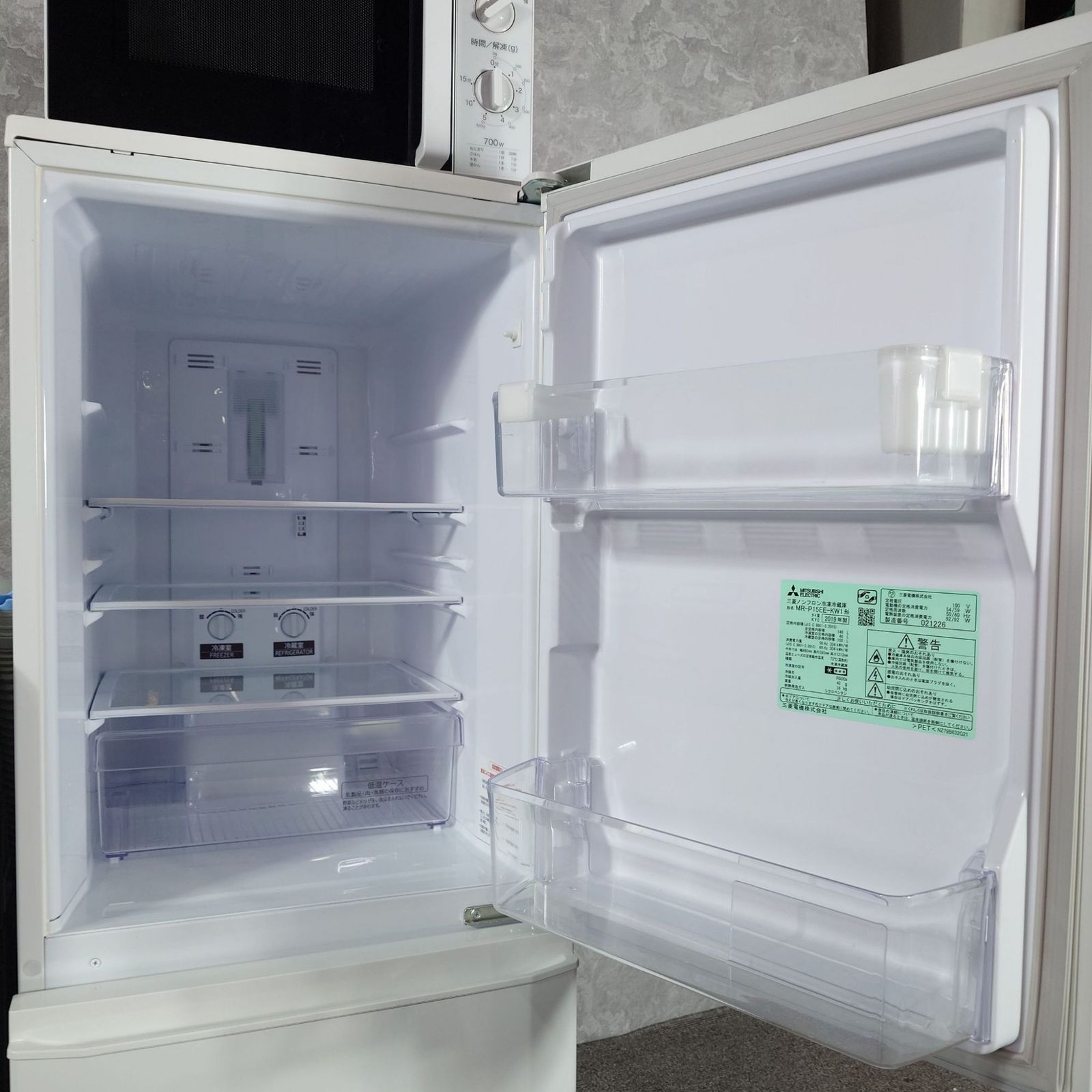 2018-19年製】 家電セット MITSUBISHI 三菱 冷凍冷蔵庫 MR-P15EE-KW1