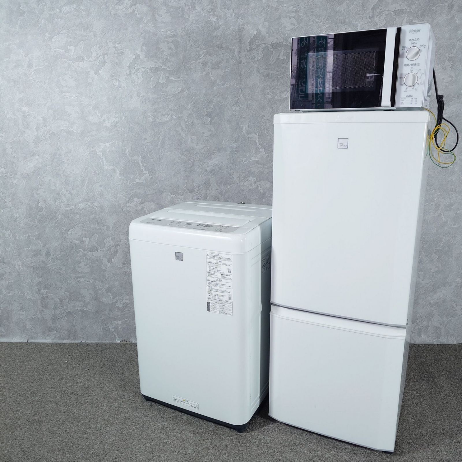 2018-19年製】 家電セット MITSUBISHI 三菱 冷凍冷蔵庫 MR-P15EE-KW1 