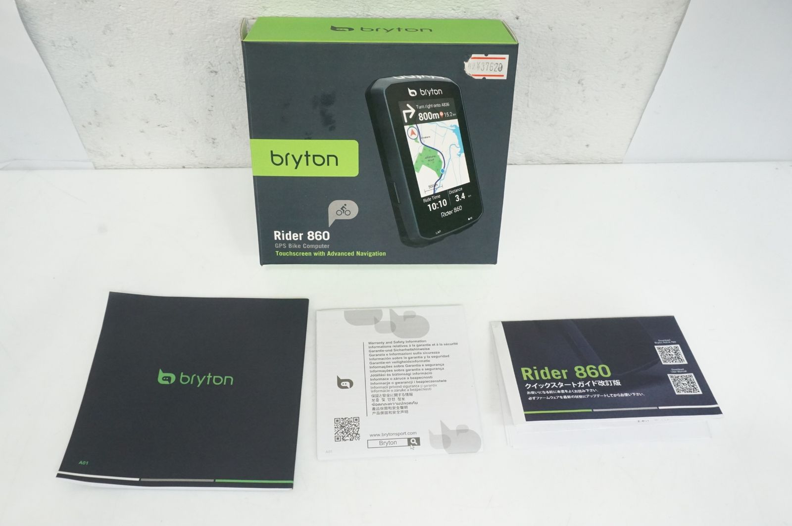 BRYTON 「ブライトン」 RIDER 860 サイクルコンピューター / 大宮店 