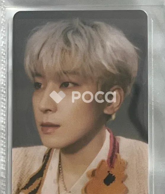 Seventeen ウォヌ セブチ Face the Sun Weverse Albums ver. - メルカリ