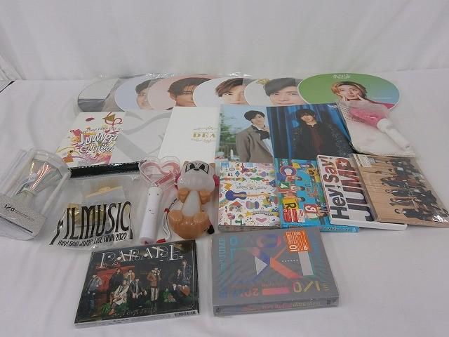 中古品 Hey!Say!JUMP 中島裕翔 グループグッズ 他 DVD CD うちわ ペン
