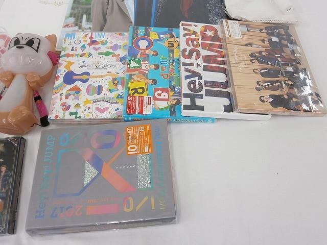 中古品 Hey!Say!JUMP 中島裕翔 グループグッズ 他 DVD CD うちわ ペン