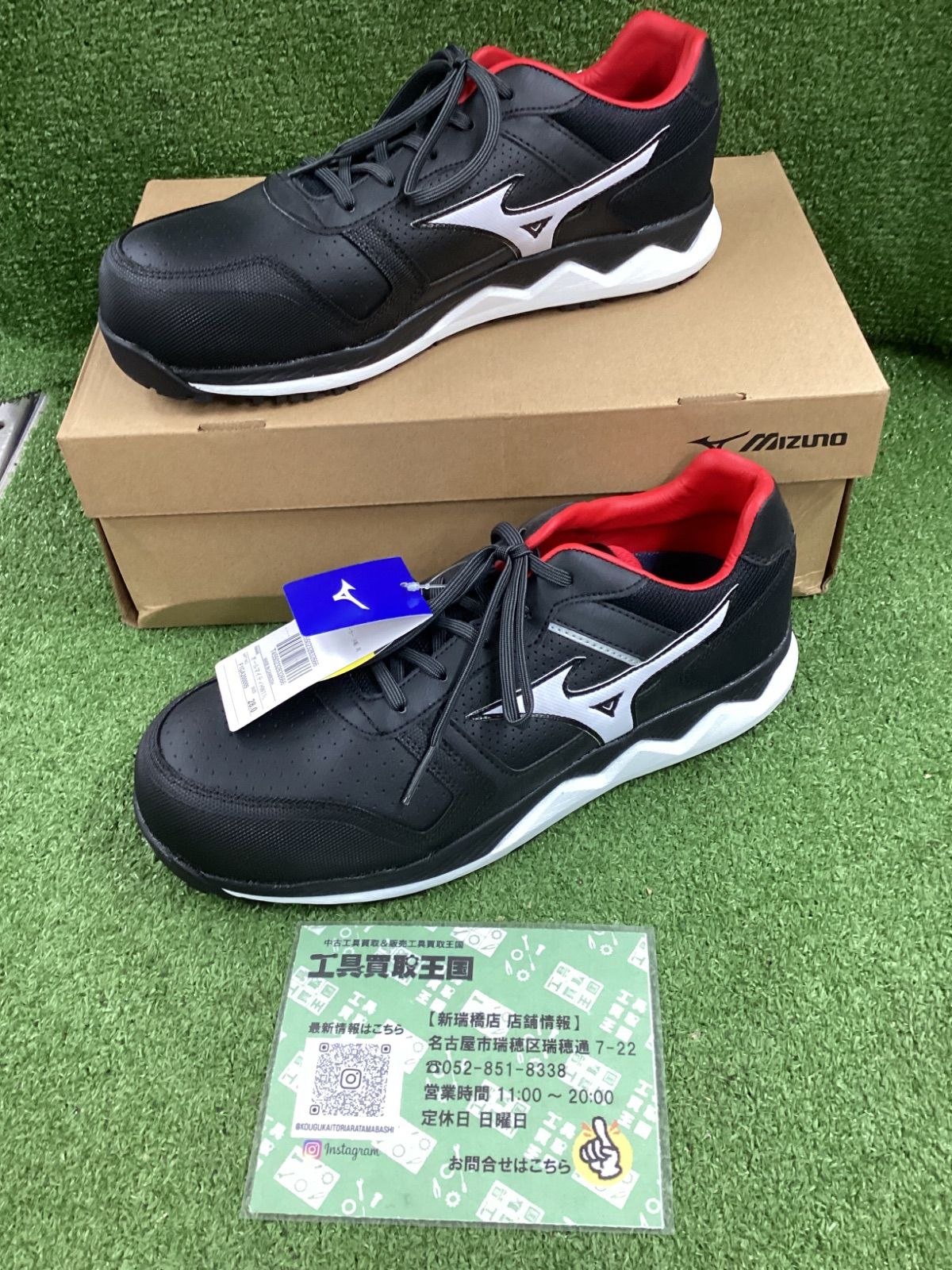 未使用品】MIZUNO(ミズノ)] 安全靴 オールマイティ HW11L 軽量 紐 JSAA
