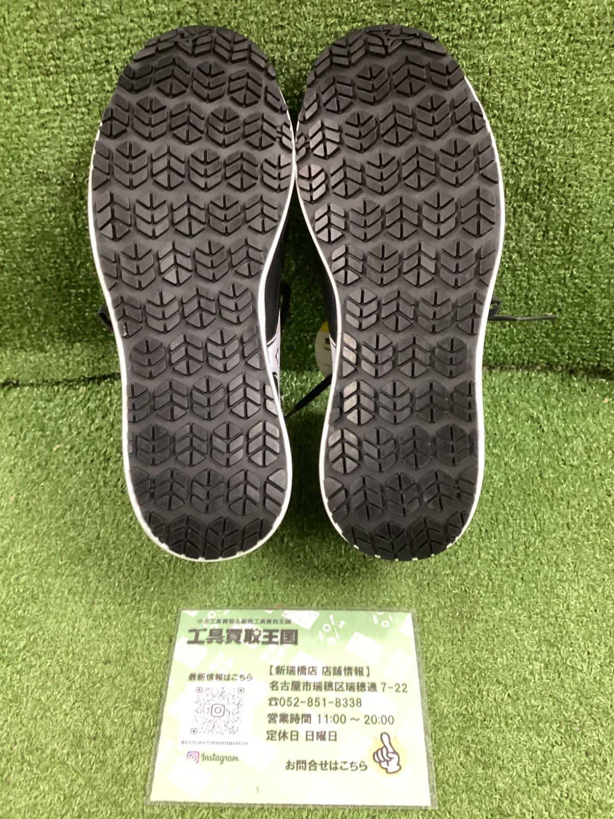 未使用品】MIZUNO(ミズノ)] 安全靴 オールマイティ HW11L 軽量 紐 JSAA