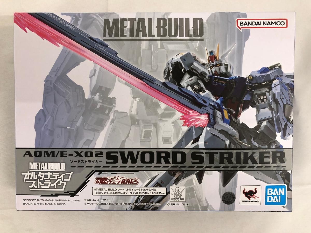 L BUILD ソードストライカー 「機動戦士ガンダムSEED」 魂ウェブ商店限　再販 L BUILD ソードストライカー 「機動戦士ガンダムSEED」 魂ウェブ商店限