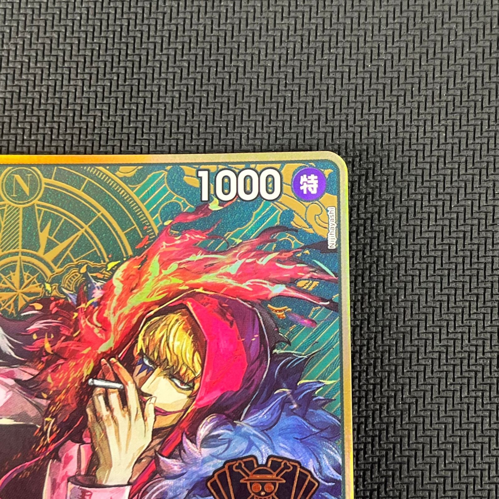 ワンピカード ドンキホーテ・ロシナンテ プロモ OP05-030 2nd