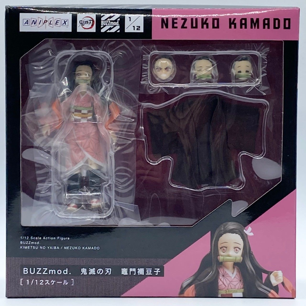 未開封】BUZZmod. 竈門禰豆子 フィギュア 1/12 バズモッド 鬼滅の刃