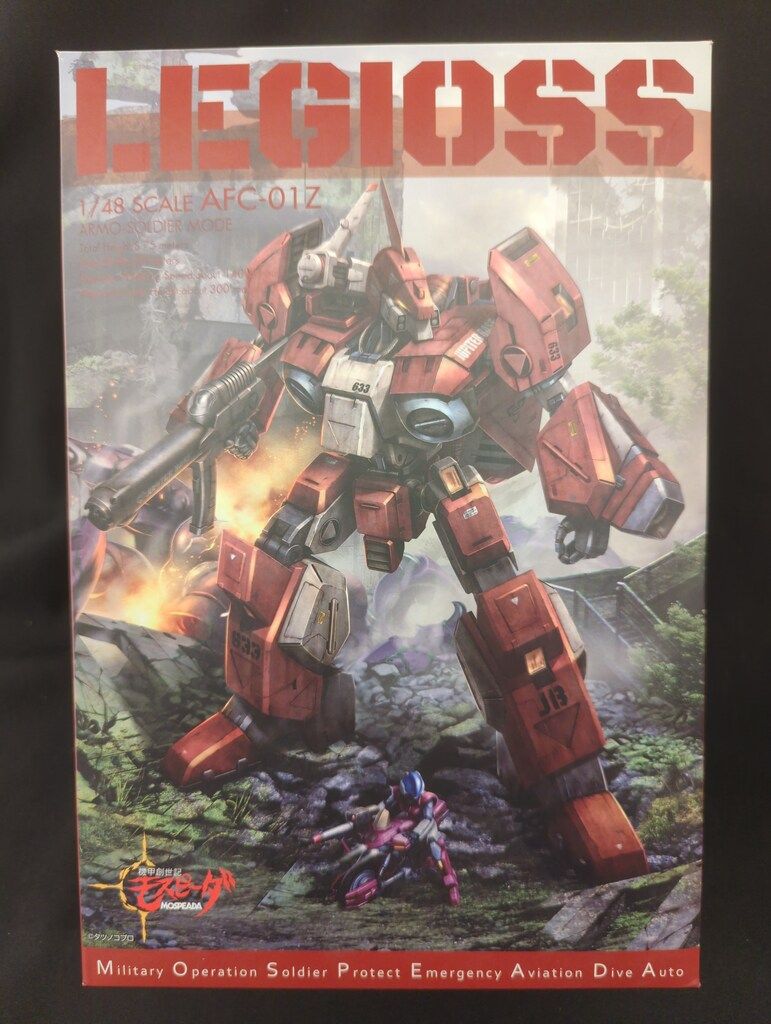 レギオスゼータ 未開封 千値練 RIOBOT 機甲創世記モスピーダ レギオス