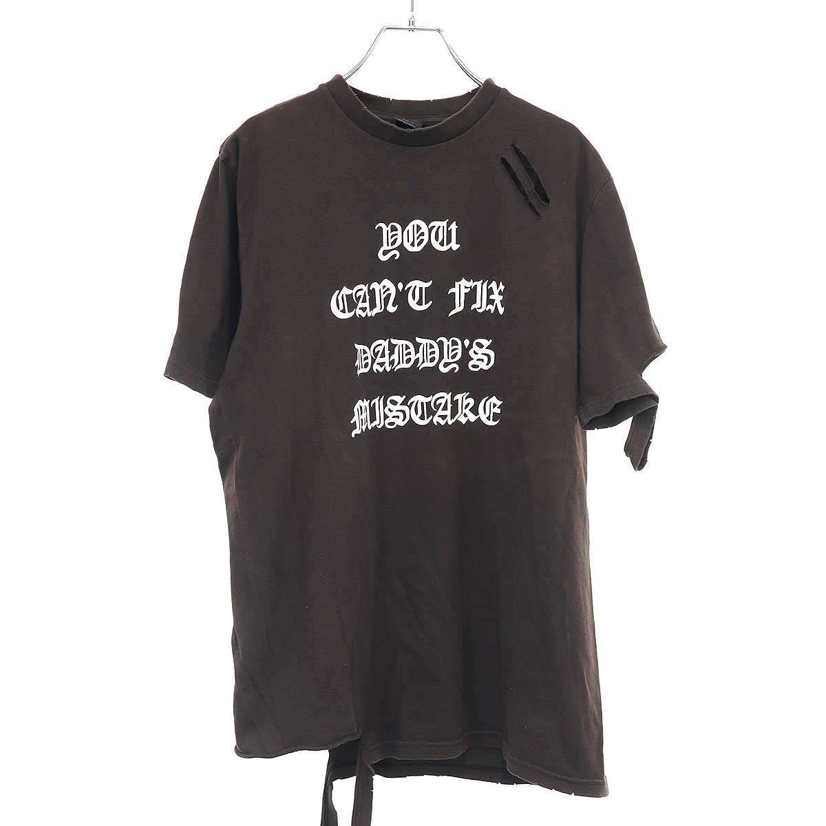 NUMBER(N)INE ナンバーナイン 2004AW 反戦メッセージプリントダメージT