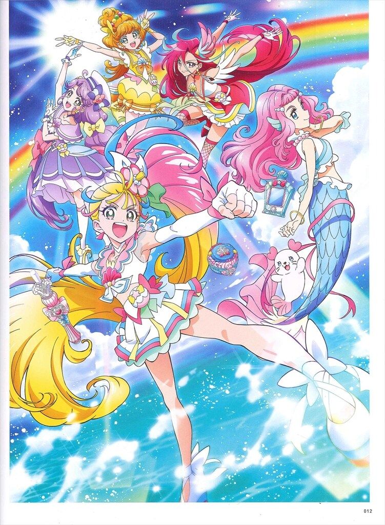 一迅社 中谷友紀子 東映アニメーションプリキュアワークス 2(帯付