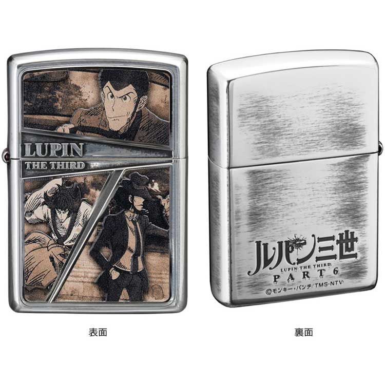 ZIPPO ライター ルパン三世 セピアフレーム 両面加工 ジッポ いぶし 