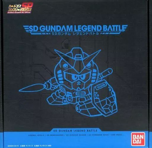 中古】トレカ SDガンダム レジェンドバトル プレミアムバンダイ限定
