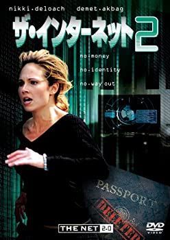 ザ・インターネット2 [DVD] - メルカリ