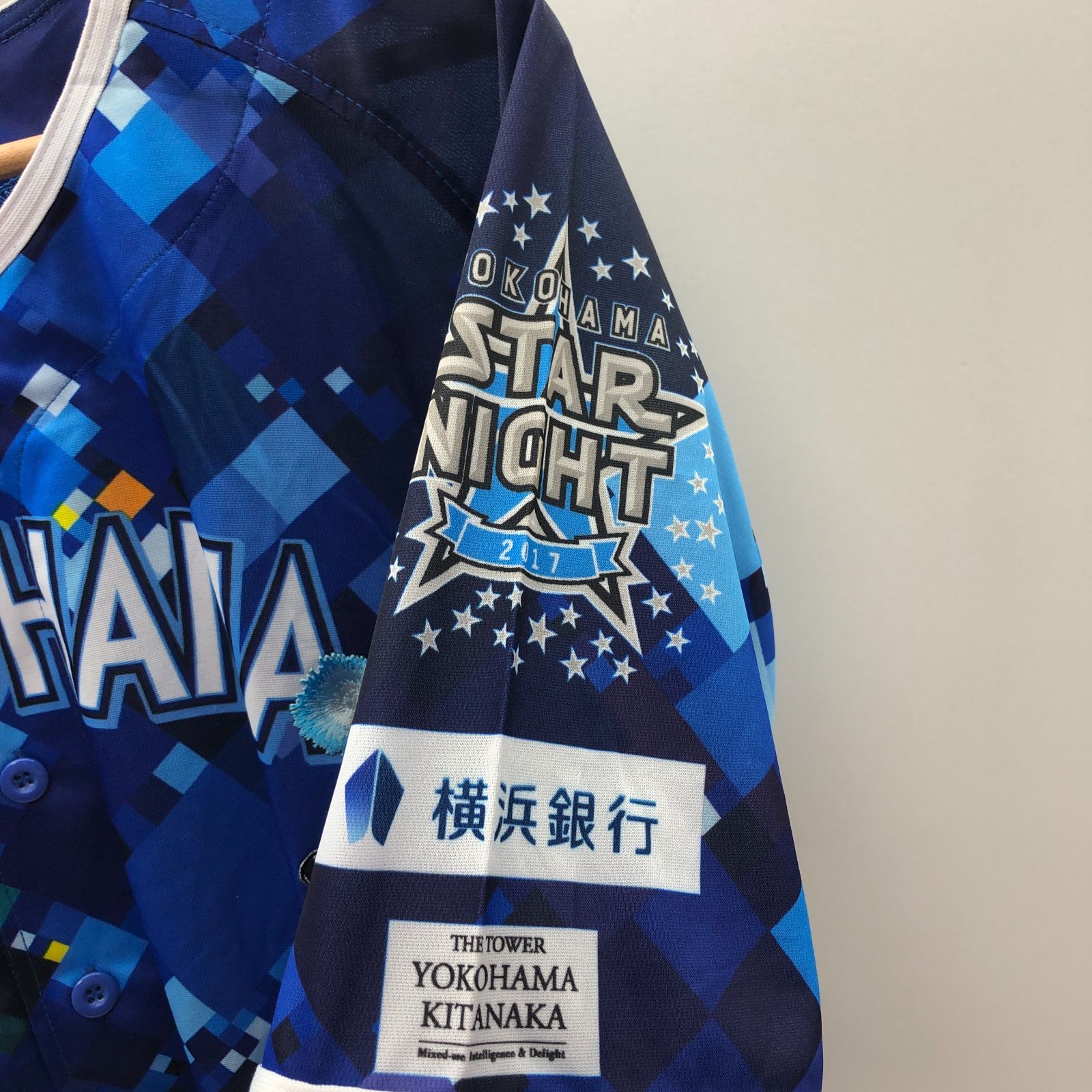 値下げ不可 横浜DeNAベイスターズ 乙坂智 支給品 ユニフォーム スターナイト 美品 横浜DeNAベイスターズ 乙坂 智選手 背番号33 ユニフォーム - メルカリ