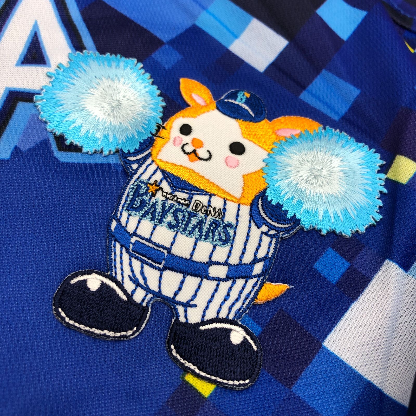 美品】横浜DeNAベイスターズ STAR NIGHT 2017年 ユニフォーム 33番