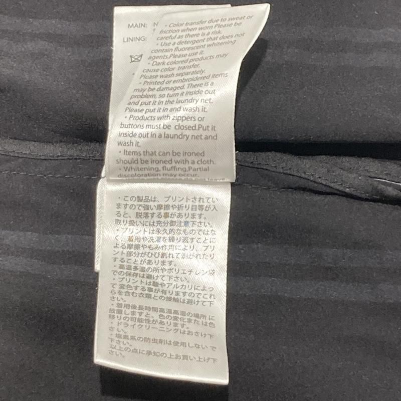 ウノピュウノウグァーレトレリラックス USO-23033 ストライプロゴ