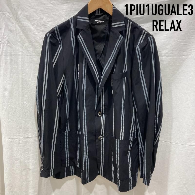 ウノピュウノウグァーレトレリラックス USO-23033 ストライプロゴ