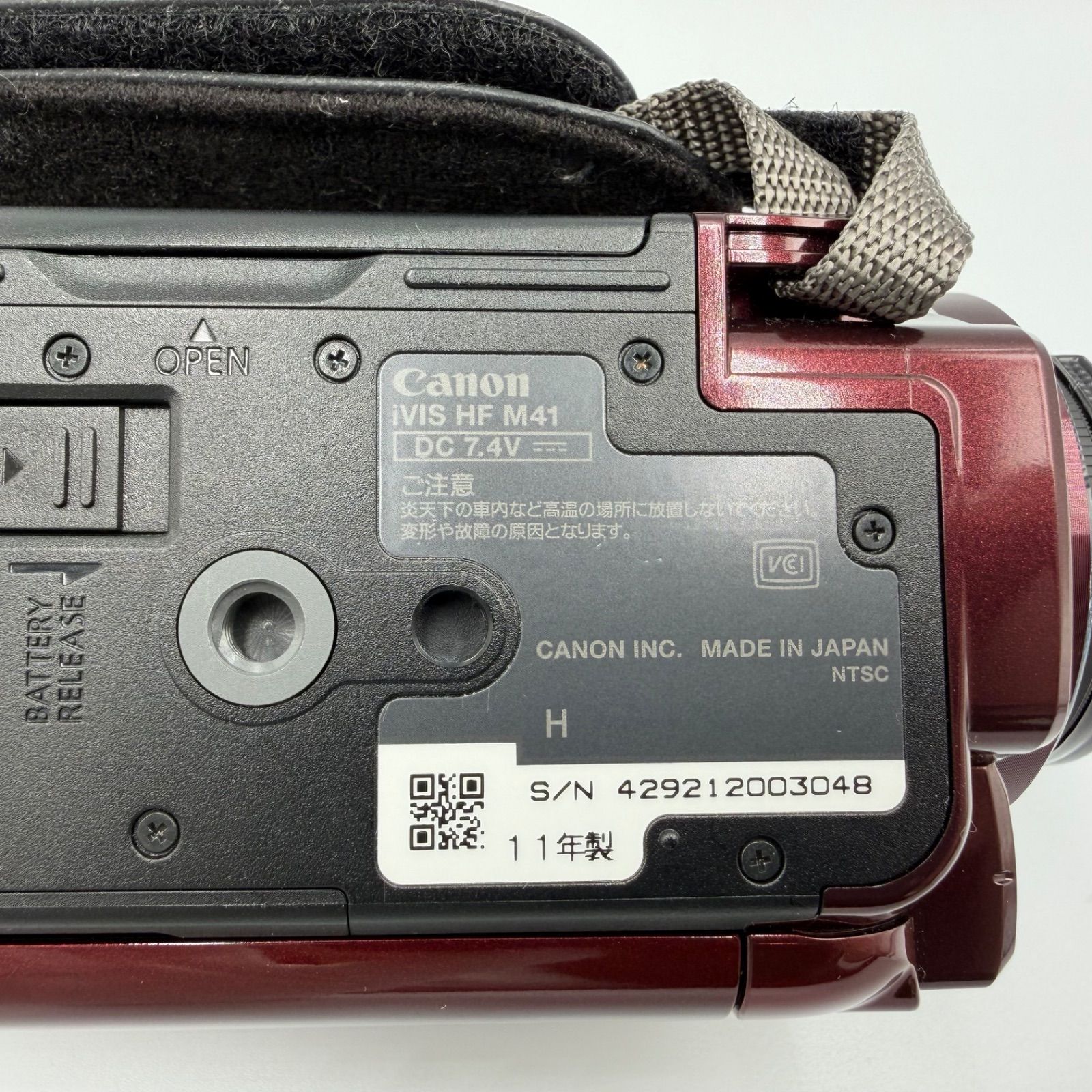 美品・動作OK】Canon iVIS HF M41 レッド 32GB内蔵 - メルカリ