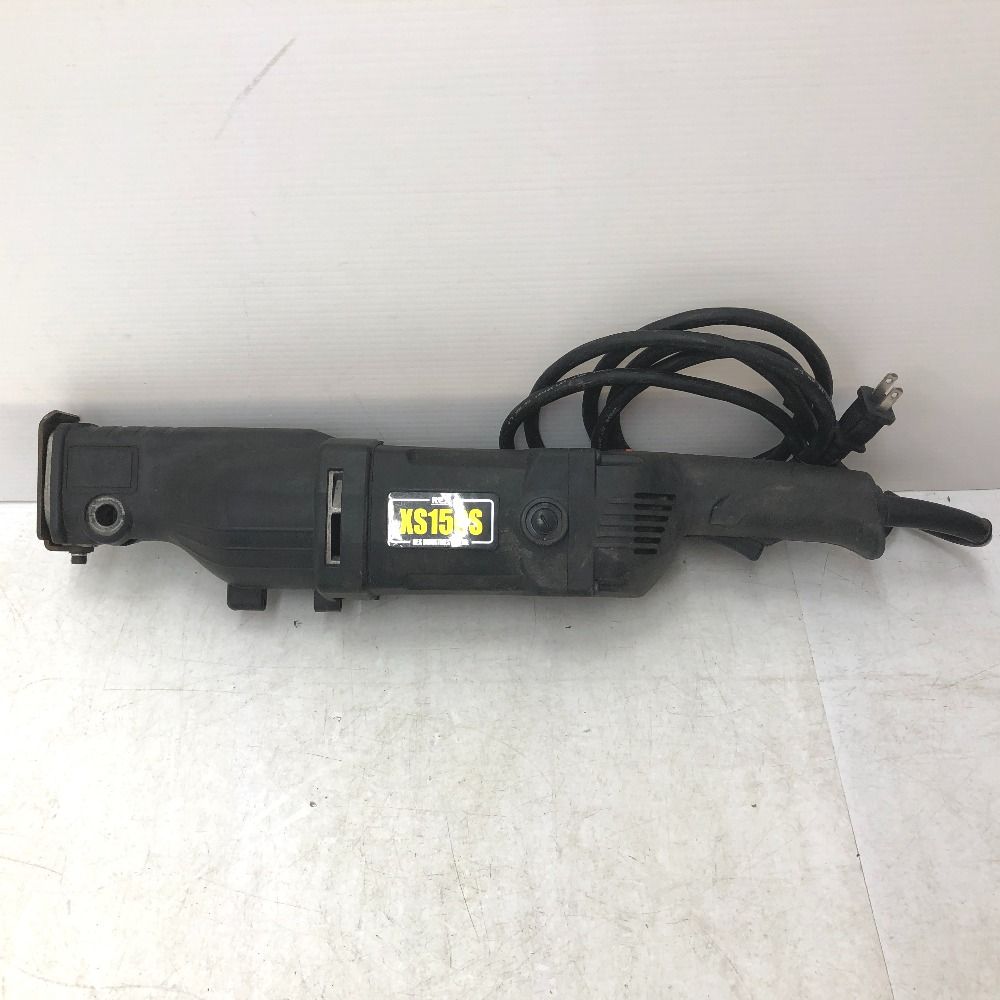 REX レッキス工業 100V ハイパーソー チェーンバイス付 XS150S 【公式