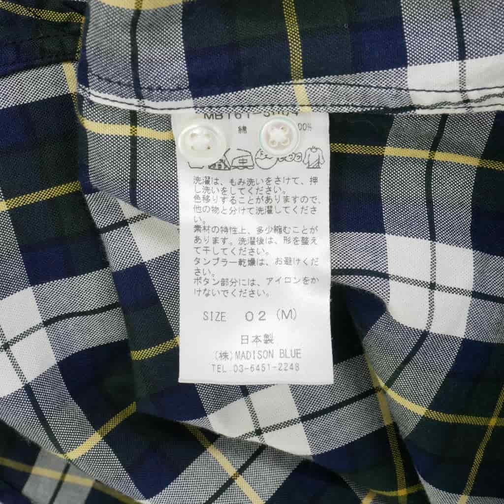マディソンブルー MADISONBLUE チェックシャツ 長袖 ブラウス コットン