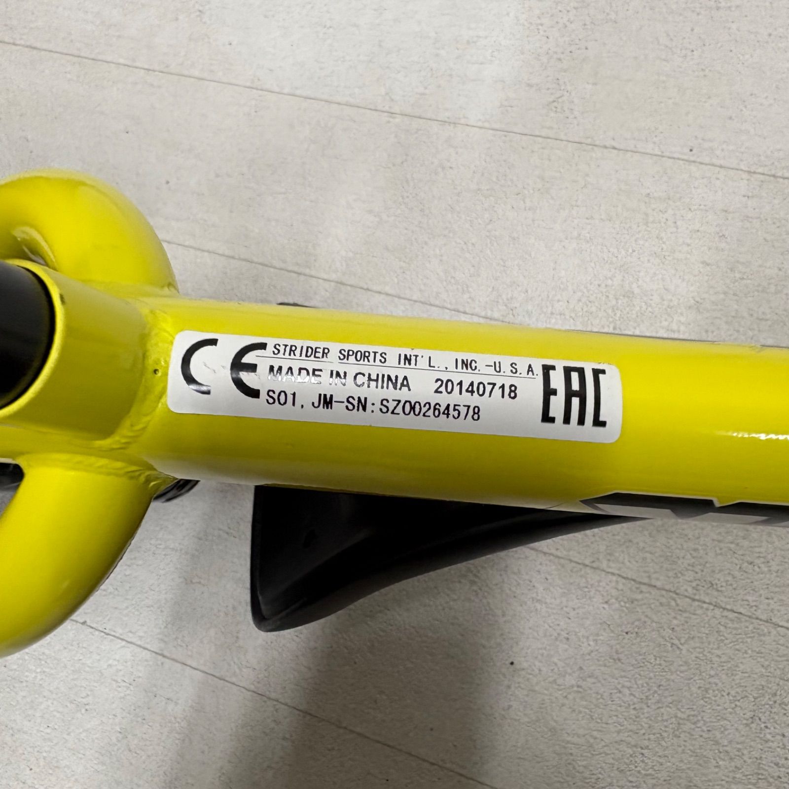 STRIDER ストライダー スポーツ イエロー 黄色 12インチ - メルカリ