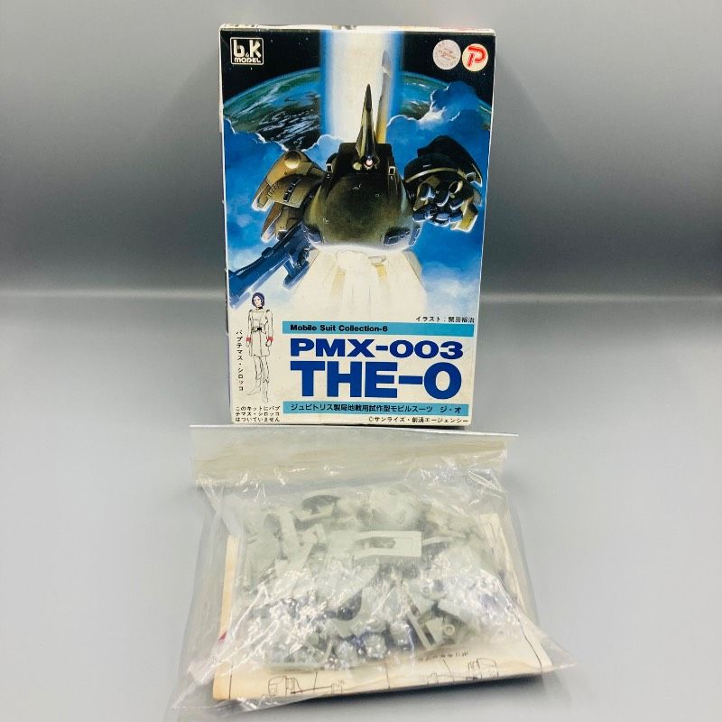 未組立品】機動戦士Zガンダム PMX-003 THE-O ジ・オ 1/220 モビル