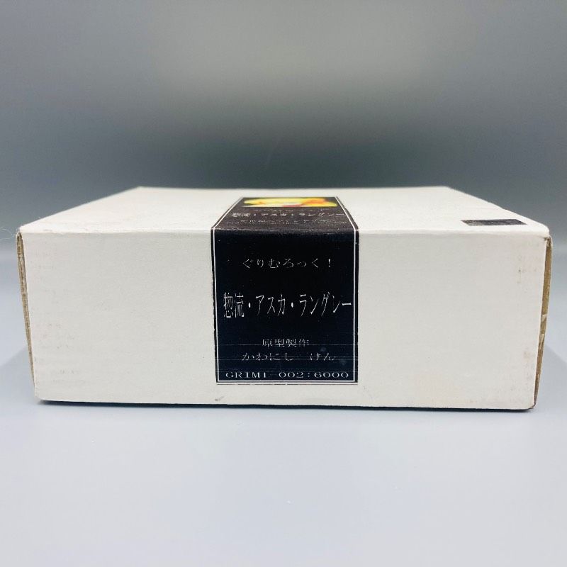 未組立品】新世紀エヴァンゲリオン 惣流・アスカ・ラングレー 