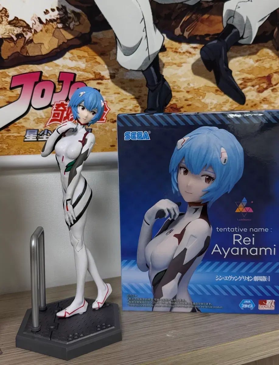 セガ ルミナスタ シン・エヴァンゲリオン 劇場版 綾波レイ フィギュア