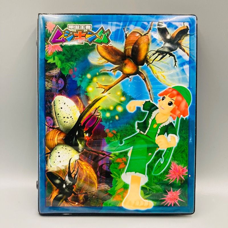 カード約66枚＋ファイル】【まとめ売り】ムシキング トレカ カード