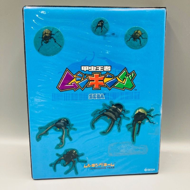 カード約66枚＋ファイル】【まとめ売り】ムシキング トレカ カード