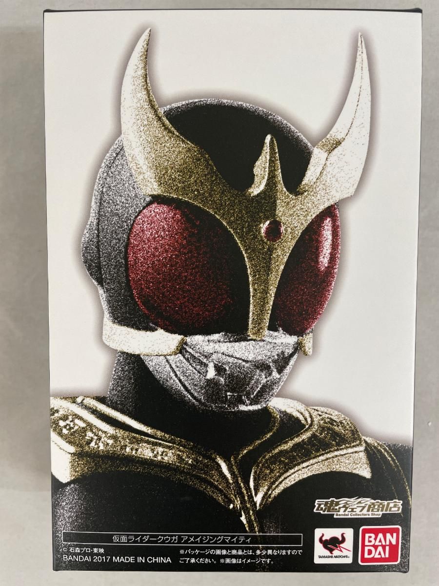 バイク Madif TK One