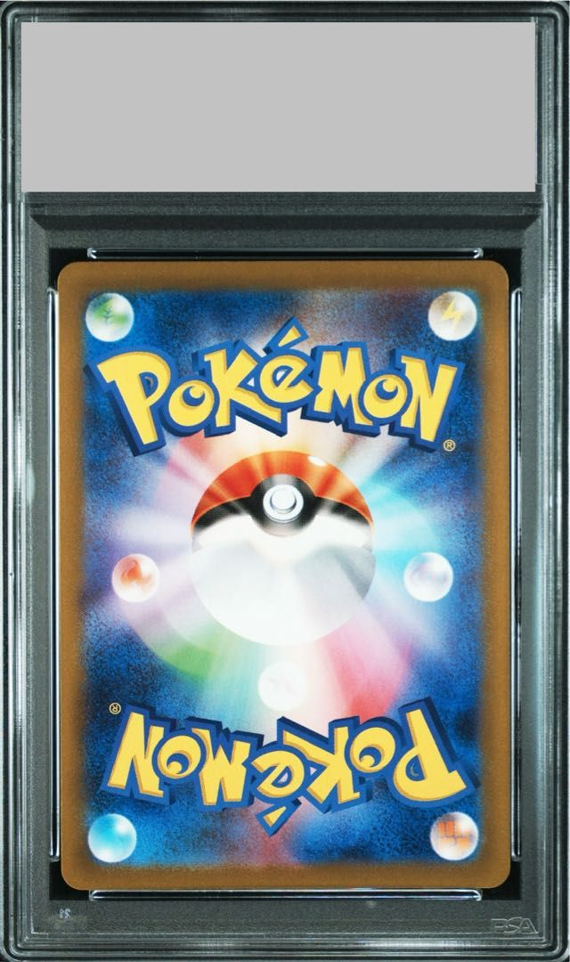 PSA10】名探偵ピカチュウ プロモ PROMO 098/SV-P 1枚 - メルカリ