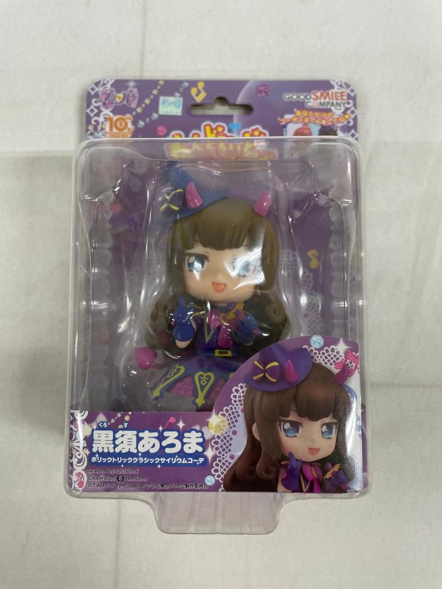 ねんどろいどこ~で プリパラ 黒須あろま ホリックトリッククラシックサイリウムコーデ ノンスケール ABS&amp;PVC製 塗装済み完成品フィギュア ggw725x ねんどろいどこ～で 黒須あろま ホリックトリッククラシックサイリウム