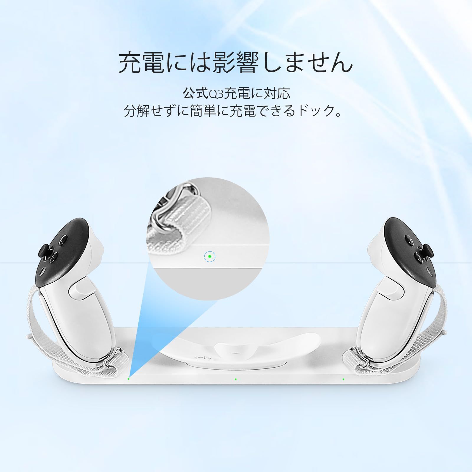 アクセサリー 3S/3用の Quest Quest Quest コントローラーグリップ