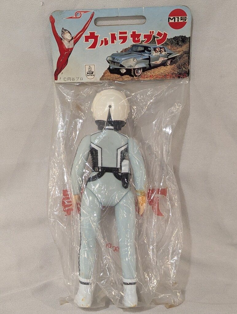 M1号 M1号ウルトラシリーズ アンヌ隊員 通常版 - メルカリ