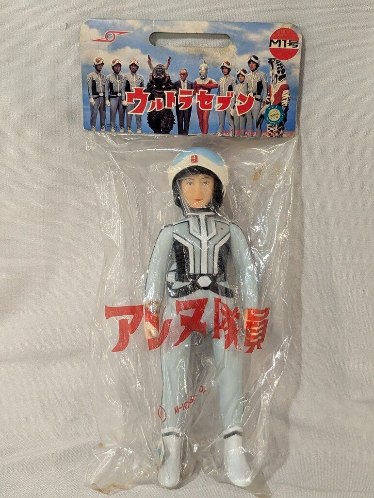 M1号 M1号ウルトラシリーズ アンヌ隊員 通常版 - メルカリ