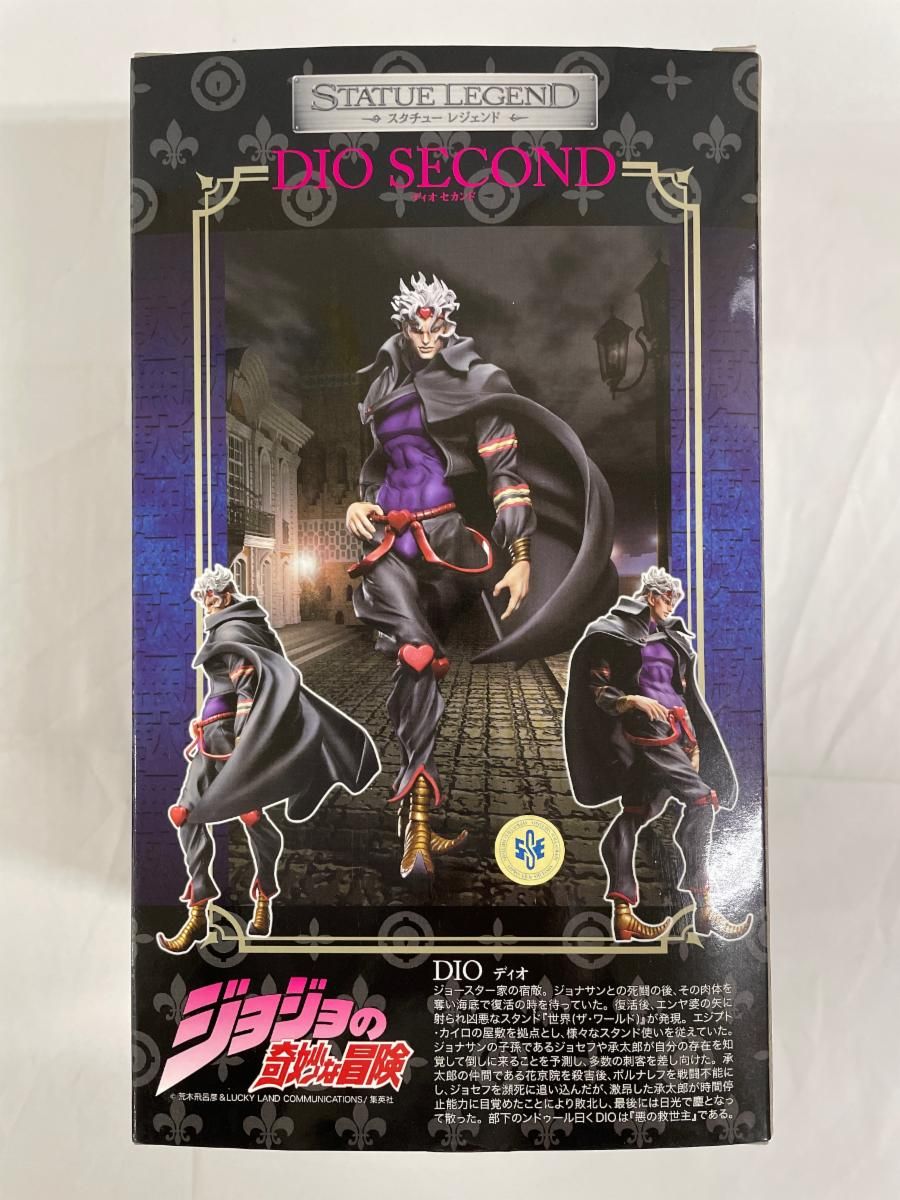 スタチューレジェンド ジョジョの奇妙な冒険 第三部 34．DIO セカンド