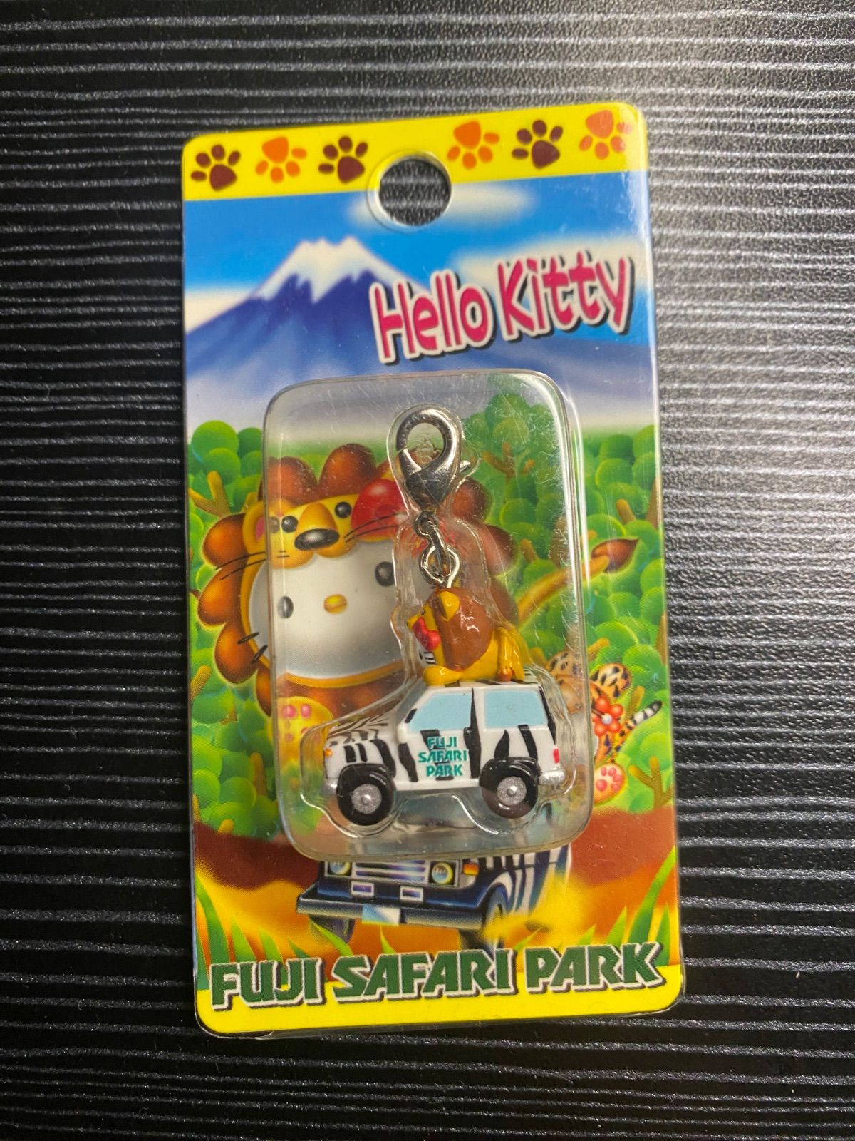 未開封】ハローキティ ストラップ 富士サファリパーク - メルカリ