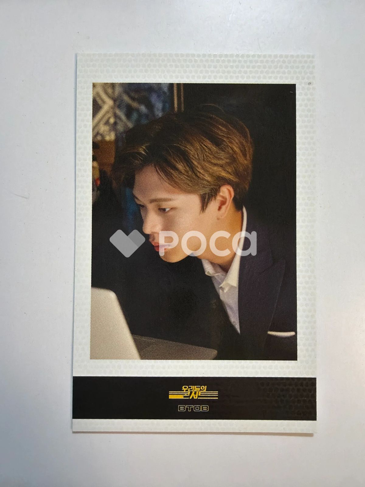 BTOB ウクソンジェ 2017 BTOB TIME ～僕たちのコンサート～ - メルカリ