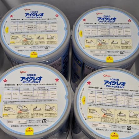 グリコ アイクレオグローアップミルク 粉ミルク 820g✖️4缶セット