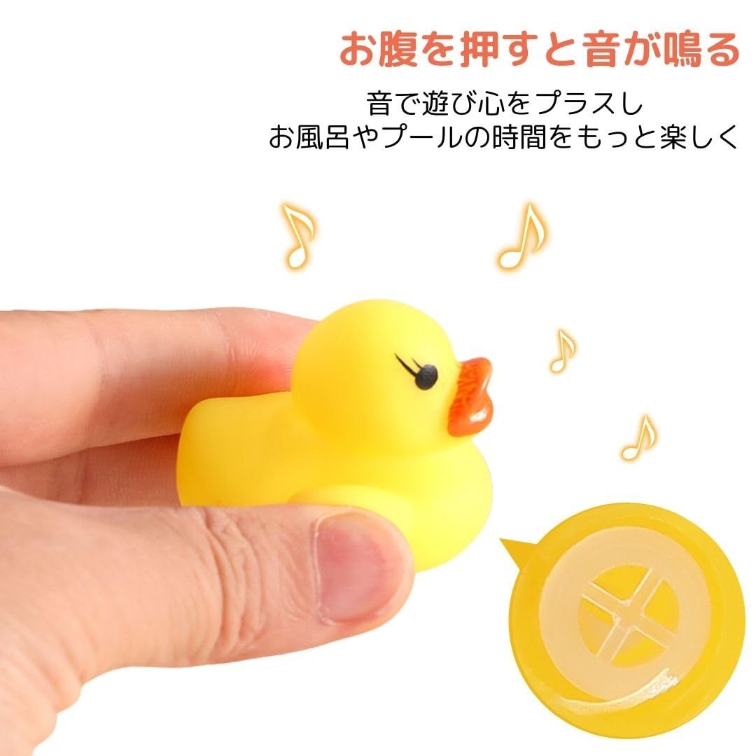 I'm so happy アヒル お風呂 おもちゃ あひる 音が鳴る 水遊び 景品