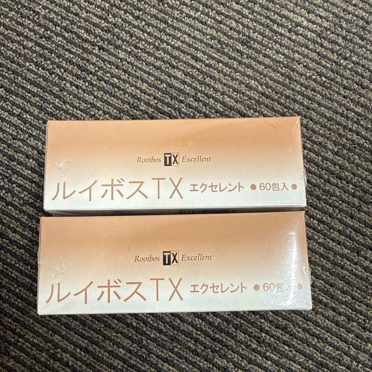 新品未開封】ルイボスTXエクセレント 60包入り 2箱 - メルカリ