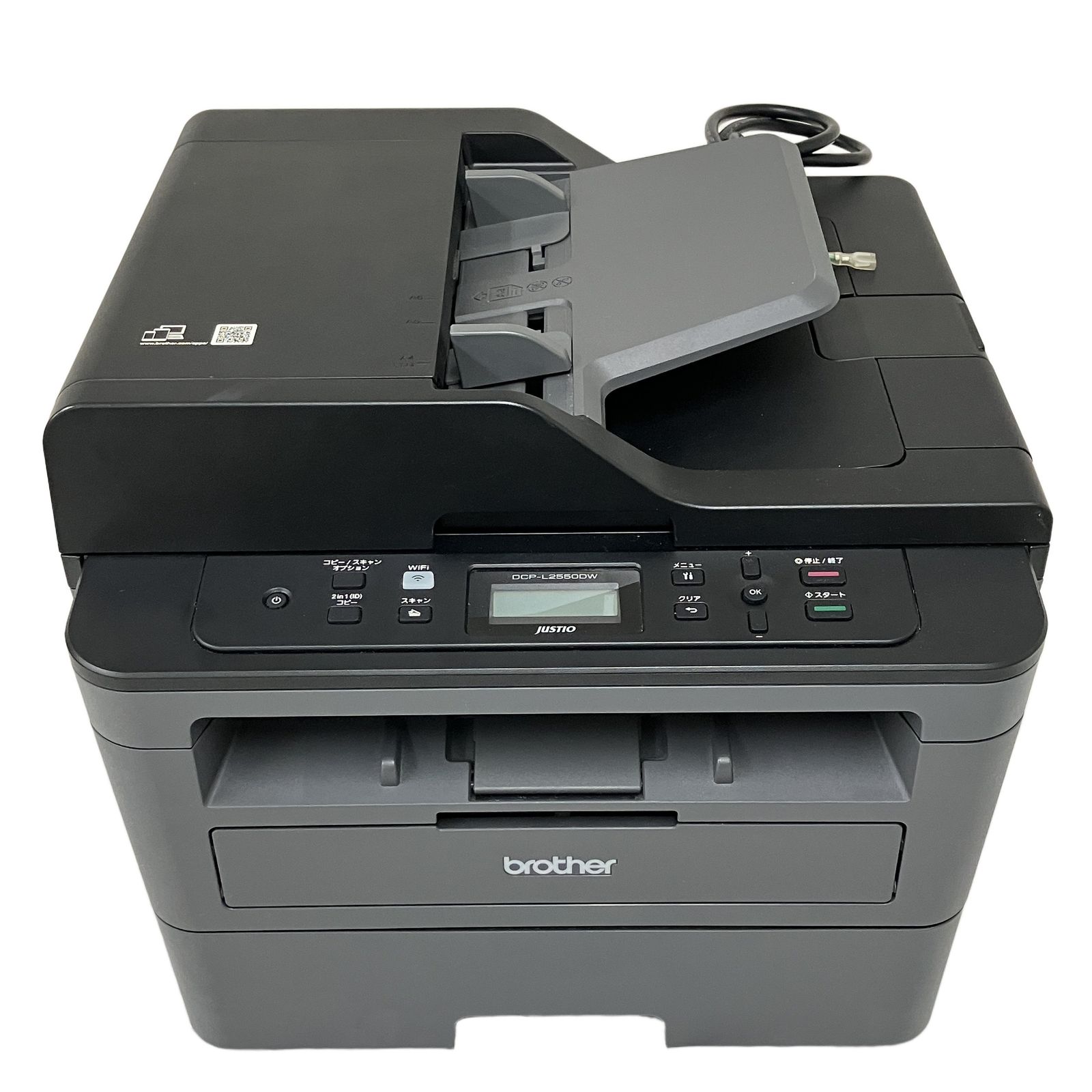 brother DCP-L2550DW モノクロ複合機 中古 - ReReストア