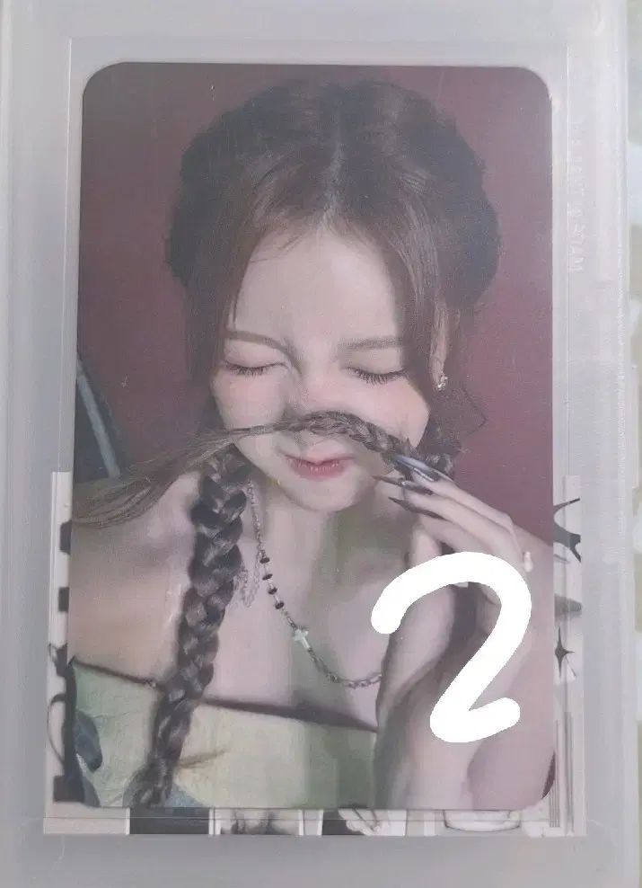 あんスタ 公開番組 サノク トレカ - メルカリ