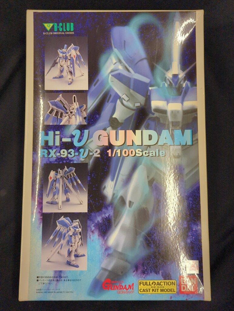 B CLUB 1/100 フルアクションキャストキットモデル HI-νガンダム